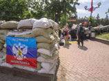 Украинская православная церковь отстранила от служения священника, поддержавшего сепаратистов
Украинская православная церковь отстранила от служения священника, поддержавшего сепаратистов