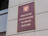 Российский Минздрав зафиксировал снижение потребления табака на 17% перед ужесточением закона против курильщиков Российский Минздрав зафиксировал снижение потребления табака на 17% перед ужесточением закона против курильщиков
