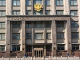 Госдума поставит "Яндекс" перед выбором: либо статус СМИ, либо отказ от новостей Госдума поставит "Яндекс" перед выбором: либо статус СМИ, либо отказ от новостей