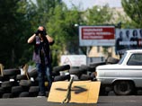 Украинские военные заявляют, что захватили в Донецке беспилотник мятежников с капсулой с едким веществом Украинские военные заявляют, что захватили в Донецке беспилотник мятежников с капсулой с едким веществом