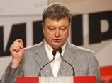 По итогам подсчетов, лидером голосования с 54,7% голосов избирателей стал олигарх Петр Порошенко