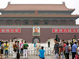 Визит Разака в Пекин организован в честь юбилея дипотношений между государствами