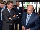 До встречи в Стокгольмском арбитраже: Украина и Россия не смогли в срок урегулировать газовый вопрос До встречи в Стокгольмском арбитраже: Украина и Россия не смогли в срок урегулировать газовый вопрос