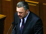 И. о. генерального прокурора Украины Олег Махницкий, выступая в украинском парламенте, заявил, что генпрокуратура выступает за задержание депутата и "избрание ему меры пресечения в виде содержания под стражей"