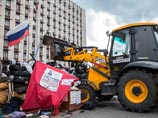 Донецк, 29 мая 2014 года Донецк, 29 мая 2014 года