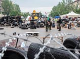 Донецк, 29 мая 2014 года Донецк, 29 мая 2014 года