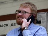 Депутат Милонов предложил назвать новый стадион "Зенита" "Путин-Ареной" Депутат Милонов предложил назвать новый стадион "Зенита" "Путин-Ареной"