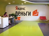 Qiwi и PayPal отказываются работать с проектом "РосУзник", помогающим фигурантам "болотного дела" Qiwi и PayPal отказываются работать с проектом "РосУзник", помогающим фигурантам "болотного дела"