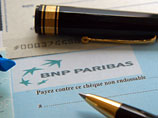 Банку BNP Paribas грозит штраф в 10 млрд долларов за несоблюдение режима санкций