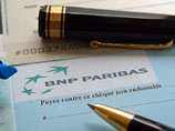Банку BNP Paribas грозит штраф в 10 млрд долларов за несоблюдение режима санкций Банку BNP Paribas грозит штраф в 10 млрд долларов за несоблюдение режима санкций