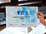 Школьник из Волгоградской области покончил с собой из-за ЕГЭ по русскому языку Школьник из Волгоградской области покончил с собой из-за ЕГЭ по русскому языку
