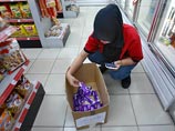 Мусульмане, начавшие в Малайзии "джихад" против "Кэдберри", протестируют и в Индонезии шоколадки на наличие следов ДНК свинины Мусульмане, начавшие в Малайзии "джихад" против "Кэдберри", протестируют и в Индонезии шоколадки на наличие следов ДНК свинины
