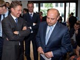 Украина в ближайшее часы может подать в суд на Россию, чтобы добиться пересмотра цены на газ Украина в ближайшее часы может подать в суд на Россию, чтобы добиться пересмотра цены на газ