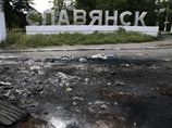 Украинские войска обстреливают Славянск, повстанцы сообщают о жертвах среди населения Украинские войска обстреливают Славянск, повстанцы сообщают о жертвах среди населения