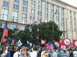 Москва, 31 мая 2014 года Москва, 31 мая 2014 года