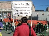 Лимоновцы вышли на первую согласованную акцию "Стратегии-31" в Москве. В Питере шестерых задержали Лимоновцы вышли на первую согласованную акцию "Стратегии-31" в Москве. В Питере шестерых задержали