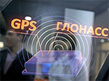 По заветам Рогозина: Роскосмос остановил работу станций GPS в России По заветам Рогозина: Роскосмос остановил работу станций GPS в России