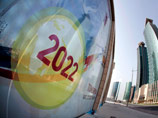 ФИФА может лишить Катар права проведения ЧМ-2022