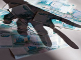 Центробанк России отозвал лицензии еще у трех банков
