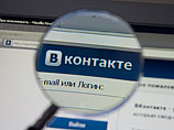 Дуров, недавно покинувший место гендиректора "ВКонтакте", обвиняет их в мошенничестве и вымогательстве доли в мессенджере Telegram Дуров, недавно покинувший место гендиректора "ВКонтакте", обвиняет их в мошенничестве и вымогательстве доли в мессенджере Telegram