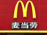 В Китае члены запрещенной секты убили женщину прямо в ресторане McDonald's