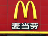 В Китае члены запрещенной секты убили женщину прямо в ресторане McDonald's В Китае члены запрещенной секты убили женщину прямо в ресторане McDonald's