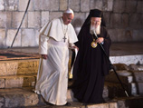 Папа Римский и Вселенский патриарх оставили наследство преемникам