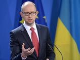 Украинский Минюст собрался компенсировать присоединение Крыма к России арестом госимущества РФ Украинский Минюст собрался компенсировать присоединение Крыма к России арестом госимущества РФ