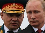 Министр обороны РФ Сергей Шойгу предложил президенту России Владимиру Путину упразднить Федеральную службу по оборонному заказу, распределив ее функции между другими ведомствами Министр обороны РФ Сергей Шойгу предложил президенту России Владимиру Путину упразднить Федеральную службу по оборонному заказу, распределив ее функции между другими ведомствами