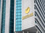 Заемщики портятся даже у "Сбербанка" Заемщики портятся даже у "Сбербанка"