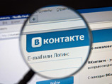 Федеральная служба по надзору в сфере связи, информационных технологий и массовых коммуникаций (Роскомнадзор) и ФСБ готовят проекты подзаконных актов, которые конкретизируют исполнение закона о блоггерах Федеральная служба по надзору в сфере связи, информационных технологий и массовых коммуникаций (Роскомнадзор) и ФСБ готовят проекты подзаконных актов, которые конкретизируют исполнение закона о блоггерах