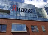Акции "Яндекса" будут торговаться на Московской бирже Акции "Яндекса" будут торговаться на Московской бирже