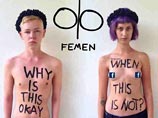 Femen после удаления их Facebook-аккаунта с полуголыми фото предложили Цукербергу изучить законы шариата Femen после удаления их Facebook-аккаунта с полуголыми фото предложили Цукербергу изучить законы шариата