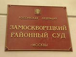 Замоскворецкий суд Москвы обязал ответчиков опровергнуть на своих сайтах фразы, в которых компания, одним из совладельцев которой является режиссер, названа "фирмой Михалкова". При этом суд на порядок снизил материальные претензии истца Замоскворецкий суд Москвы обязал ответчиков опровергнуть на своих сайтах фразы, в которых компания, одним из совладельцев которой является режиссер, названа "фирмой Михалкова". При этом суд на порядок снизил материальные претензии истца