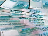Режиссер Михалков отсудил 400 тысяч у пяти СМИ за "бриллиантовые" статьи Режиссер Михалков отсудил 400 тысяч у пяти СМИ за "бриллиантовые" статьи