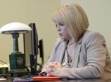 Памфилова, по данным "Интерфакса", рассказала президенту, что в настоящее время стал увеличиваться поток людей с востока Украины и "не только в приграничные районы" страны, но "даже до Екатеринбурга добрались" Памфилова, по данным "Интерфакса", рассказала президенту, что в настоящее время стал увеличиваться поток людей с востока Украины и "не только в приграничные районы" страны, но "даже до Екатеринбурга добрались"