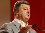 НАТО не прочь сотрудничать с Порошенко и помогать Киеву с реформой украинской армии НАТО не прочь сотрудничать с Порошенко и помогать Киеву с реформой украинской армии