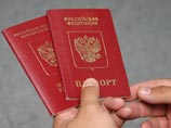 Правозащитники узнали о требовании к российским прокурорам сдать заграничные паспорта Правозащитники узнали о требовании к российским прокурорам сдать заграничные паспорта
