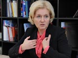 Вице-премьер не только прочитала послание, но и позвонила блоггеру, чтобы подробно обсудить некоторые моменты и даже выслушать некоторые предложения по улучшению отечественных медицинских услуг Вице-премьер не только прочитала послание, но и позвонила блоггеру, чтобы подробно обсудить некоторые моменты и даже выслушать некоторые предложения по улучшению отечественных медицинских услуг