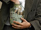 Прогноз: резервный фонд опустеет через 7 лет Прогноз: резервный фонд опустеет через 7 лет