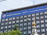 Страсбургский суд рассмотрит жалобы трех наркоманов из РФ, которым отказали в лечении метадоном Страсбургский суд рассмотрит жалобы трех наркоманов из РФ, которым отказали в лечении метадоном