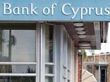 "Bank of Cyprus планирует продать свой российский актив в рамках реструктуризации, начатой его новым главой Джоном Хурикэном
