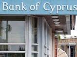 FT: Bank of Cyprus избавится от убыточного российского банка FT: Bank of Cyprus избавится от убыточного российского банка