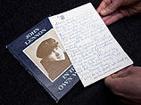 Самую большую коллекцию рукописей и рисунков Джона Леннона продадут на аукционе в Нью-Йорке