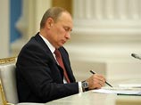 Президент России Владимир Путин подписал ряд законов, большая часть которых в разное время вызывали в обществе резонанс Президент России Владимир Путин подписал ряд законов, большая часть которых в разное время вызывали в обществе резонанс