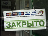 В "Донецкой народной республике" решили ввести в оборот рубль для избежания гуманитарной катастрофы и попросили помощи у РФ В "Донецкой народной республике" решили ввести в оборот рубль для избежания гуманитарной катастрофы и попросили помощи у РФ