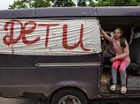 Украина закрывает границу с Россией в юго-восточных регионах Украина закрывает границу с Россией в юго-восточных регионах