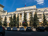 Вывод "сомнительного" капитала из России по "казахско-белорусским схемам" в 2013 году резко снизился Вывод "сомнительного" капитала из России по "казахско-белорусским схемам" в 2013 году резко снизился