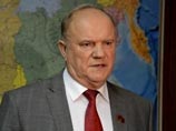 КПРФ выдвинула на выборы в Мосгордуму внука Зюганова КПРФ выдвинула на выборы в Мосгордуму внука Зюганова