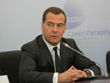 Медведев: в первом квартале профицит бюджета в достиг 1,1% ВВП